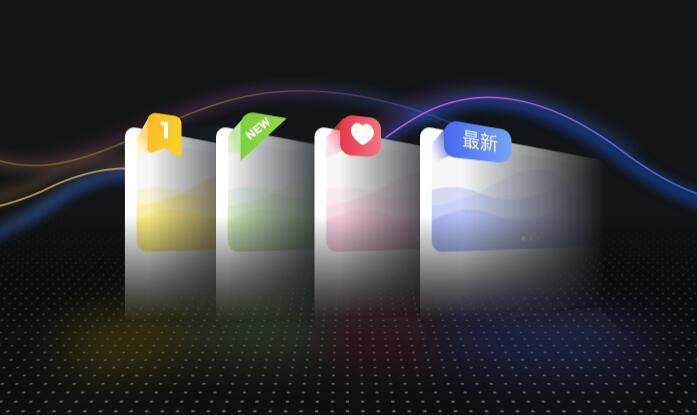 Windows系统隐私优化WPD