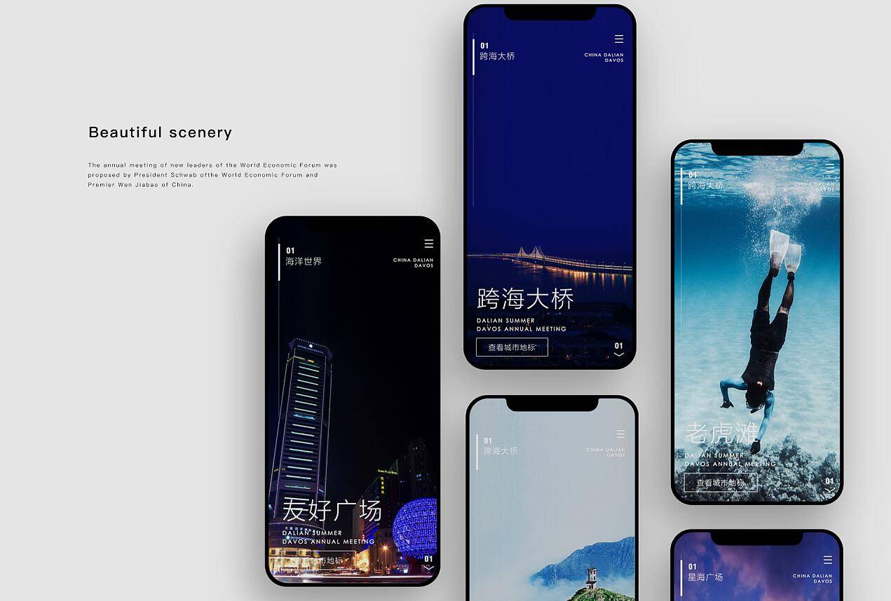 百度网盘v7.14.1.6去除广告绿色纯净版